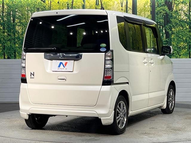 Ｎ－ＢＯＸ Ｇ・Ｌパッケージ　純正ＳＤナビ　電動スライドドア　禁煙車　スマートキー　ＥＴＣ　純正１４インチアルミ　オートエアコン　ＣＤ／ＤＶＤ再生　地デジ　後席中央アームレスト（17枚目）