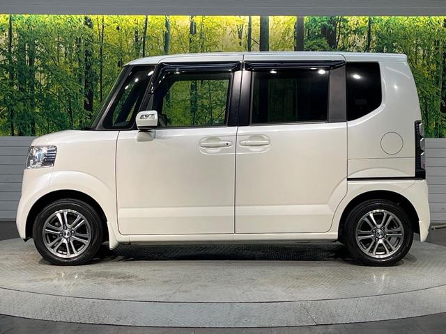 Ｎ－ＢＯＸ Ｇ・Ｌパッケージ　純正ＳＤナビ　電動スライドドア　禁煙車　スマートキー　ＥＴＣ　純正１４インチアルミ　オートエアコン　ＣＤ／ＤＶＤ再生　地デジ　後席中央アームレスト（25枚目）