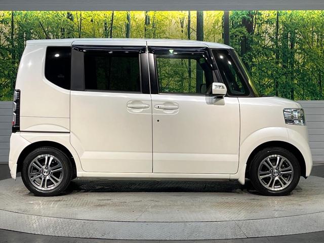 Ｎ－ＢＯＸ Ｇ・Ｌパッケージ　純正ＳＤナビ　電動スライドドア　禁煙車　スマートキー　ＥＴＣ　純正１４インチアルミ　オートエアコン　ＣＤ／ＤＶＤ再生　地デジ　後席中央アームレスト（26枚目）