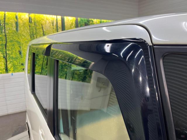 Ｎ－ＢＯＸ Ｇ・Ｌパッケージ　純正ＳＤナビ　電動スライドドア　禁煙車　スマートキー　ＥＴＣ　純正１４インチアルミ　オートエアコン　ＣＤ／ＤＶＤ再生　地デジ　後席中央アームレスト（29枚目）