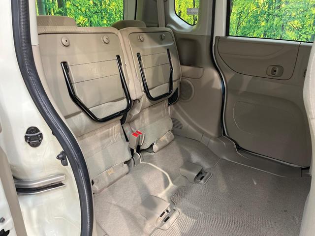 Ｎ－ＢＯＸ Ｇ・Ｌパッケージ　純正ＳＤナビ　電動スライドドア　禁煙車　スマートキー　ＥＴＣ　純正１４インチアルミ　オートエアコン　ＣＤ／ＤＶＤ再生　地デジ　後席中央アームレスト（34枚目）
