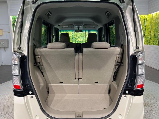 Ｎ－ＢＯＸ Ｇ・Ｌパッケージ　純正ＳＤナビ　電動スライドドア　禁煙車　スマートキー　ＥＴＣ　純正１４インチアルミ　オートエアコン　ＣＤ／ＤＶＤ再生　地デジ　後席中央アームレスト（35枚目）
