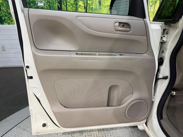 Ｎ－ＢＯＸ Ｇ・Ｌパッケージ　純正ＳＤナビ　電動スライドドア　禁煙車　スマートキー　ＥＴＣ　純正１４インチアルミ　オートエアコン　ＣＤ／ＤＶＤ再生　地デジ　後席中央アームレスト（39枚目）