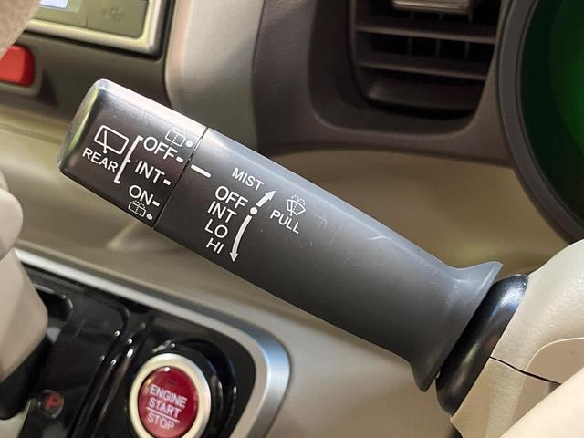 Ｎ－ＢＯＸ Ｇ・Ｌパッケージ　純正ＳＤナビ　電動スライドドア　禁煙車　スマートキー　ＥＴＣ　純正１４インチアルミ　オートエアコン　ＣＤ／ＤＶＤ再生　地デジ　後席中央アームレスト（44枚目）