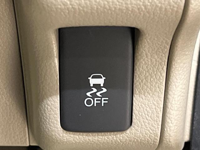 Ｎ－ＢＯＸ Ｇ・Ｌパッケージ　純正ＳＤナビ　電動スライドドア　禁煙車　スマートキー　ＥＴＣ　純正１４インチアルミ　オートエアコン　ＣＤ／ＤＶＤ再生　地デジ　後席中央アームレスト（46枚目）