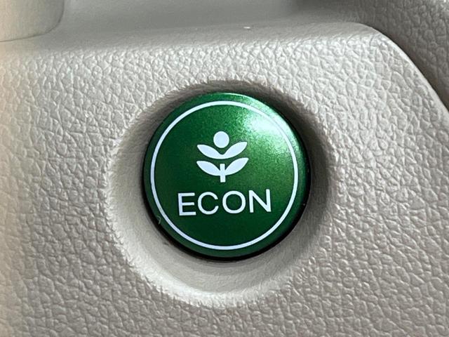 Ｎ－ＢＯＸ Ｇ・Ｌパッケージ　純正ＳＤナビ　電動スライドドア　禁煙車　スマートキー　ＥＴＣ　純正１４インチアルミ　オートエアコン　ＣＤ／ＤＶＤ再生　地デジ　後席中央アームレスト（47枚目）