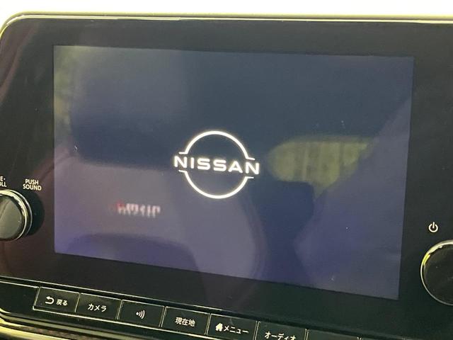 �y�R�l�N�g�i�r�Q�[�V�����z�C���e���A�ɗn�����ރX�^�C���b�V���ȁu��p�݌v�v���[�J�[�i�r�𑕔��􎋔F���⑀�쐫�ȂǊ�{���\�ɂ��D��A���㎿�ȃJ�[���C�t�����y���݂��������܂��B