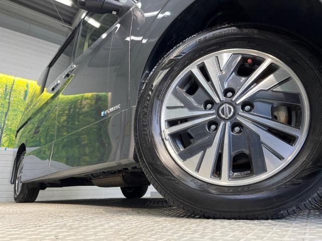 �y�����P�T�C���`�A���~�z�C�[���z�O�ςɃ}�b�`���������A���~�z�C�[���𑕒����Ă���܂��B�e��ЊO�A���~�z�C�[����A�X�^�b�h���X�^�C�����戵�����Ă���܂��B���񂲑��k����������