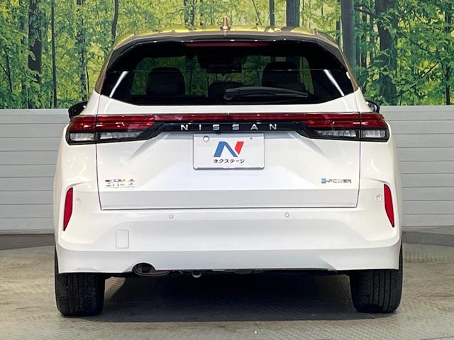 オーラ Ｇ　レザーエディション　コネクトナビ　ＢＯＳＥサウンド　アラウンドビューモニター　プロパイロット　インテリジェントルームミラー　ＢＳＭ　電動パーキングブレーキ　革シート　ＬＥＤヘッドライト　オートハイビーム（15枚目）