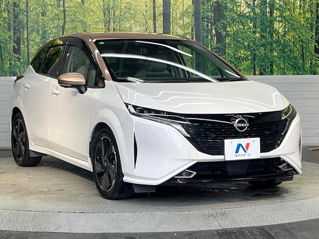 オーラ Ｇ　レザーエディション　コネクトナビ　ＢＯＳＥサウンド　アラウンドビューモニター　プロパイロット　インテリジェントルームミラー　ＢＳＭ　電動パーキングブレーキ　革シート　ＬＥＤヘッドライト　オートハイビーム（16枚目）