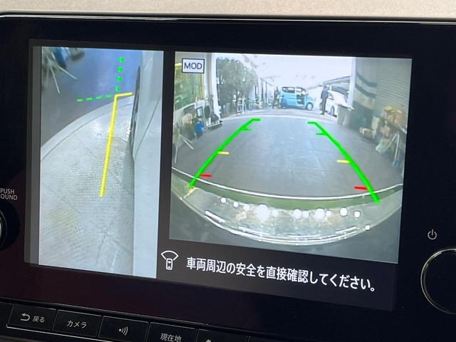 オーラ Ｇ　レザーエディション　コネクトナビ　ＢＯＳＥサウンド　アラウンドビューモニター　プロパイロット　インテリジェントルームミラー　ＢＳＭ　電動パーキングブレーキ　革シート　ＬＥＤヘッドライト　オートハイビーム（26枚目）