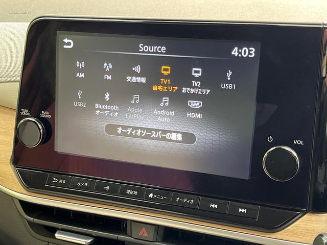 オーラ Ｇ　レザーエディション　コネクトナビ　ＢＯＳＥサウンド　アラウンドビューモニター　プロパイロット　インテリジェントルームミラー　ＢＳＭ　電動パーキングブレーキ　革シート　ＬＥＤヘッドライト　オートハイビーム（27枚目）