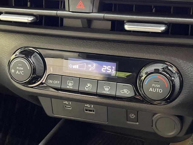 オーラ Ｇ　レザーエディション　コネクトナビ　ＢＯＳＥサウンド　アラウンドビューモニター　プロパイロット　インテリジェントルームミラー　ＢＳＭ　電動パーキングブレーキ　革シート　ＬＥＤヘッドライト　オートハイビーム（37枚目）