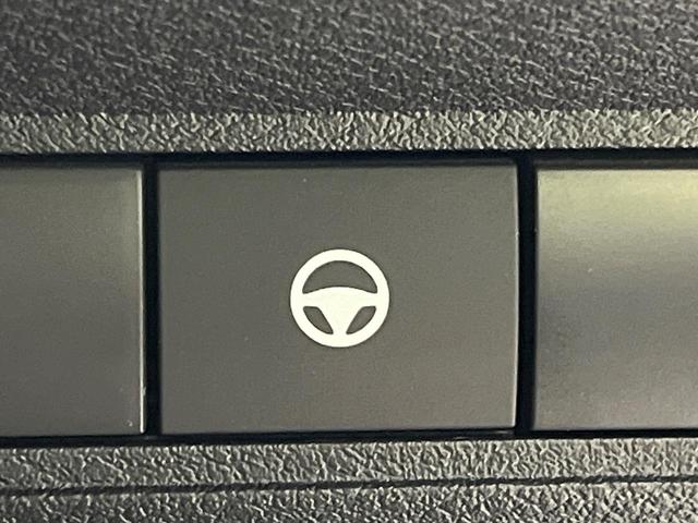 オーラ Ｇ　レザーエディション　コネクトナビ　ＢＯＳＥサウンド　アラウンドビューモニター　プロパイロット　インテリジェントルームミラー　ＢＳＭ　電動パーキングブレーキ　革シート　ＬＥＤヘッドライト　オートハイビーム（38枚目）