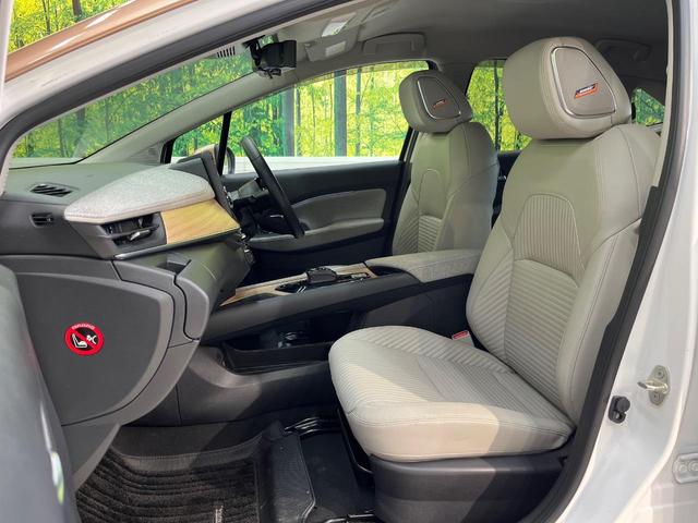 オーラ Ｇ　レザーエディション　コネクトナビ　ＢＯＳＥサウンド　アラウンドビューモニター　プロパイロット　インテリジェントルームミラー　ＢＳＭ　電動パーキングブレーキ　革シート　ＬＥＤヘッドライト　オートハイビーム（44枚目）