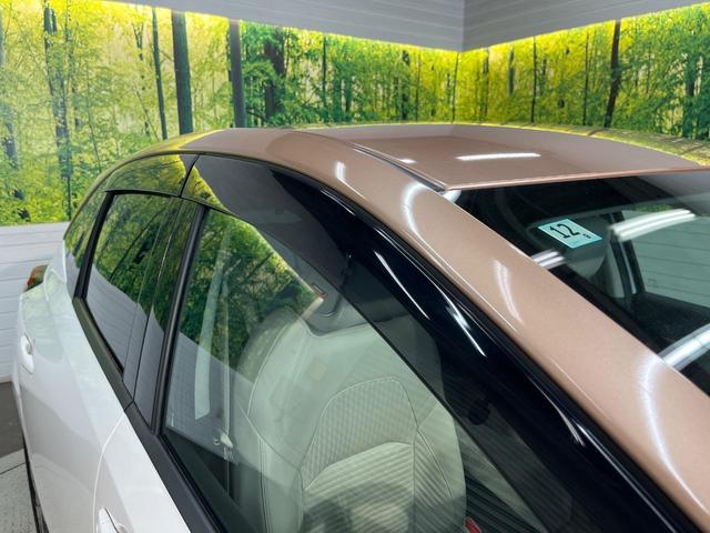 オーラ Ｇ　レザーエディション　コネクトナビ　ＢＯＳＥサウンド　アラウンドビューモニター　プロパイロット　インテリジェントルームミラー　ＢＳＭ　電動パーキングブレーキ　革シート　ＬＥＤヘッドライト　オートハイビーム（55枚目）