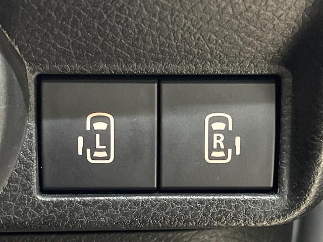 ワゴンＲスマイル ハイブリッドＸ　純正８インチナビ　セーフティサポート　両側パワースライドドア　コーナーセンサー　ハイビームアシスト　ＬＥＤヘッドライト　スマートキー　ＥＴＣ　Ｂｌｕｅｔｏｏｔｈ　フルセグ　フロントフォグライト（4枚目）