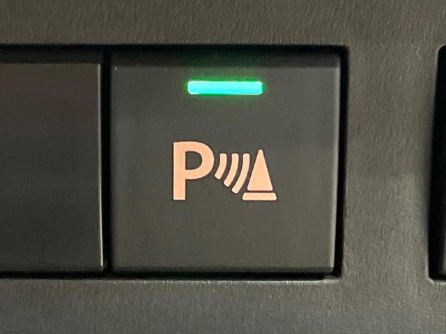 ワゴンＲスマイル ハイブリッドＸ　純正８インチナビ　セーフティサポート　両側パワースライドドア　コーナーセンサー　ハイビームアシスト　ＬＥＤヘッドライト　スマートキー　ＥＴＣ　Ｂｌｕｅｔｏｏｔｈ　フルセグ　フロントフォグライト（6枚目）