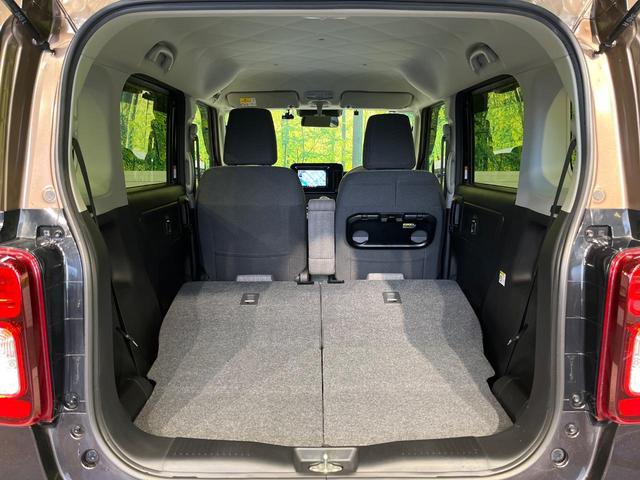 ワゴンＲスマイル ハイブリッドＸ　純正８インチナビ　セーフティサポート　両側パワースライドドア　コーナーセンサー　ハイビームアシスト　ＬＥＤヘッドライト　スマートキー　ＥＴＣ　Ｂｌｕｅｔｏｏｔｈ　フルセグ　フロントフォグライト（10枚目）