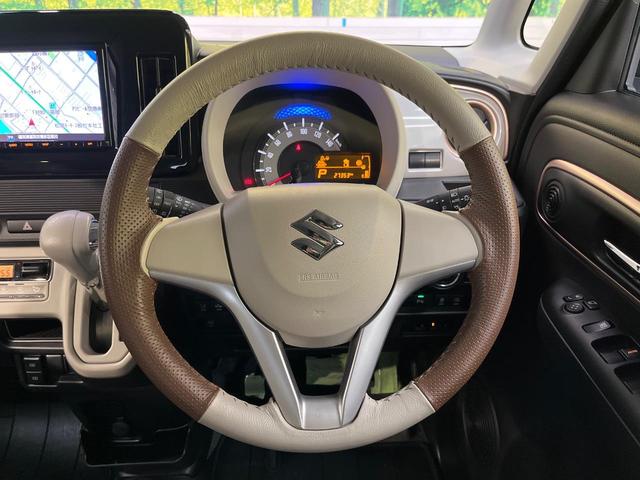 ワゴンＲスマイル ハイブリッドＸ　純正８インチナビ　セーフティサポート　両側パワースライドドア　コーナーセンサー　ハイビームアシスト　ＬＥＤヘッドライト　スマートキー　ＥＴＣ　Ｂｌｕｅｔｏｏｔｈ　フルセグ　フロントフォグライト（11枚目）