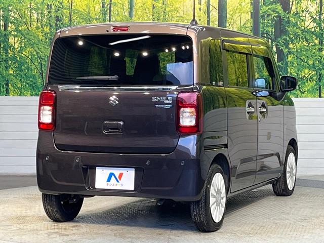 ワゴンＲスマイル ハイブリッドＸ　純正８インチナビ　セーフティサポート　両側パワースライドドア　コーナーセンサー　ハイビームアシスト　ＬＥＤヘッドライト　スマートキー　ＥＴＣ　Ｂｌｕｅｔｏｏｔｈ　フルセグ　フロントフォグライト（17枚目）