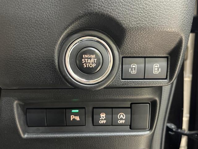 ワゴンＲスマイル ハイブリッドＸ　純正８インチナビ　セーフティサポート　両側パワースライドドア　コーナーセンサー　ハイビームアシスト　ＬＥＤヘッドライト　スマートキー　ＥＴＣ　Ｂｌｕｅｔｏｏｔｈ　フルセグ　フロントフォグライト（26枚目）