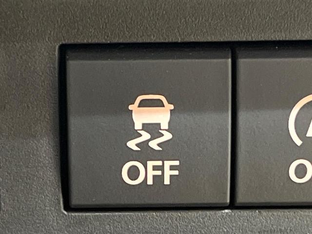 ワゴンＲスマイル ハイブリッドＸ　純正８インチナビ　セーフティサポート　両側パワースライドドア　コーナーセンサー　ハイビームアシスト　ＬＥＤヘッドライト　スマートキー　ＥＴＣ　Ｂｌｕｅｔｏｏｔｈ　フルセグ　フロントフォグライト（27枚目）