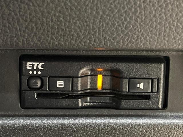 ワゴンＲスマイル ハイブリッドＸ　純正８インチナビ　セーフティサポート　両側パワースライドドア　コーナーセンサー　ハイビームアシスト　ＬＥＤヘッドライト　スマートキー　ＥＴＣ　Ｂｌｕｅｔｏｏｔｈ　フルセグ　フロントフォグライト（28枚目）