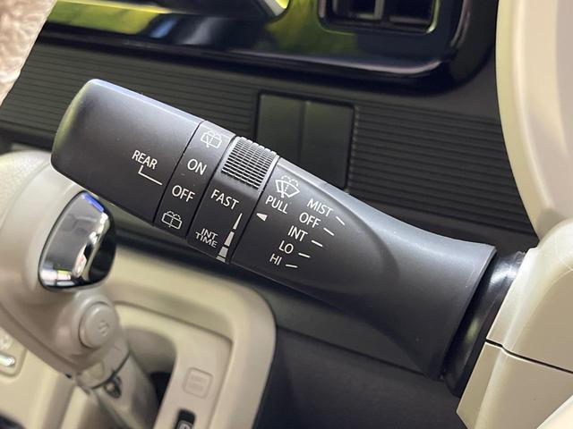 ワゴンＲスマイル ハイブリッドＸ　純正８インチナビ　セーフティサポート　両側パワースライドドア　コーナーセンサー　ハイビームアシスト　ＬＥＤヘッドライト　スマートキー　ＥＴＣ　Ｂｌｕｅｔｏｏｔｈ　フルセグ　フロントフォグライト（30枚目）