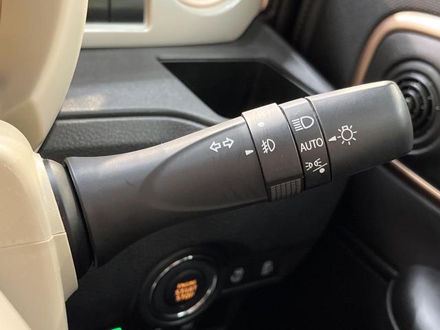 ワゴンＲスマイル ハイブリッドＸ　純正８インチナビ　セーフティサポート　両側パワースライドドア　コーナーセンサー　ハイビームアシスト　ＬＥＤヘッドライト　スマートキー　ＥＴＣ　Ｂｌｕｅｔｏｏｔｈ　フルセグ　フロントフォグライト（31枚目）