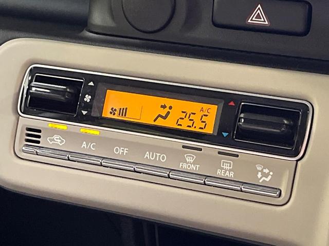 ワゴンＲスマイル ハイブリッドＸ　純正８インチナビ　セーフティサポート　両側パワースライドドア　コーナーセンサー　ハイビームアシスト　ＬＥＤヘッドライト　スマートキー　ＥＴＣ　Ｂｌｕｅｔｏｏｔｈ　フルセグ　フロントフォグライト（32枚目）