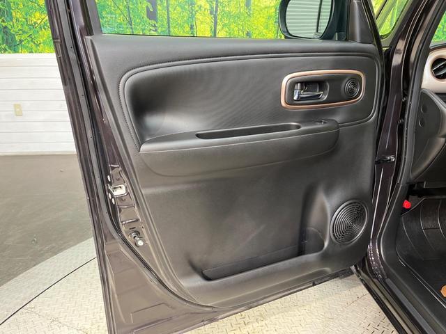 ワゴンＲスマイル ハイブリッドＸ　純正８インチナビ　セーフティサポート　両側パワースライドドア　コーナーセンサー　ハイビームアシスト　ＬＥＤヘッドライト　スマートキー　ＥＴＣ　Ｂｌｕｅｔｏｏｔｈ　フルセグ　フロントフォグライト（41枚目）