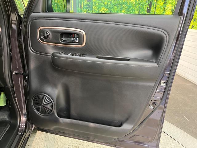 ワゴンＲスマイル ハイブリッドＸ　純正８インチナビ　セーフティサポート　両側パワースライドドア　コーナーセンサー　ハイビームアシスト　ＬＥＤヘッドライト　スマートキー　ＥＴＣ　Ｂｌｕｅｔｏｏｔｈ　フルセグ　フロントフォグライト（42枚目）