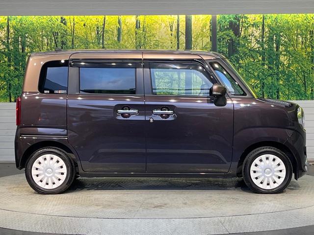 ワゴンＲスマイル ハイブリッドＸ　純正８インチナビ　セーフティサポート　両側パワースライドドア　コーナーセンサー　ハイビームアシスト　ＬＥＤヘッドライト　スマートキー　ＥＴＣ　Ｂｌｕｅｔｏｏｔｈ　フルセグ　フロントフォグライト（46枚目）