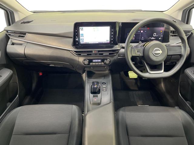 ノート Ｓ　純正９インチナビ　インテリジェントエマージェンシーブレーキ　アラウンドビューモニター　インテリジェントルームミラー　オートハイビーム　オートライト　Ｂｌｕｅｔｏｏｔｈ　フルセグ（2枚目）