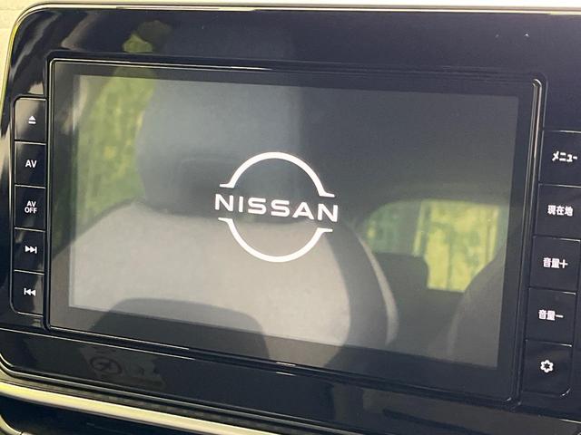 ノート Ｓ　純正９インチナビ　インテリジェントエマージェンシーブレーキ　アラウンドビューモニター　インテリジェントルームミラー　オートハイビーム　オートライト　Ｂｌｕｅｔｏｏｔｈ　フルセグ（3枚目）