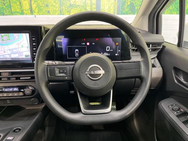 ノート Ｓ　純正９インチナビ　インテリジェントエマージェンシーブレーキ　アラウンドビューモニター　インテリジェントルームミラー　オートハイビーム　オートライト　Ｂｌｕｅｔｏｏｔｈ　フルセグ（11枚目）