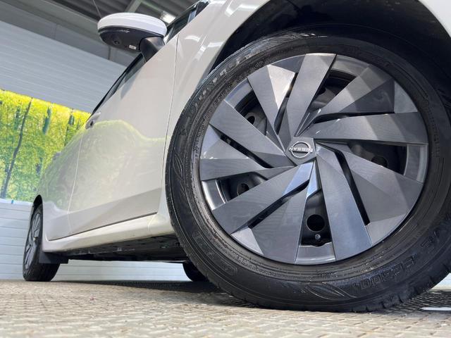 ノート Ｓ　純正９インチナビ　インテリジェントエマージェンシーブレーキ　アラウンドビューモニター　インテリジェントルームミラー　オートハイビーム　オートライト　Ｂｌｕｅｔｏｏｔｈ　フルセグ（13枚目）