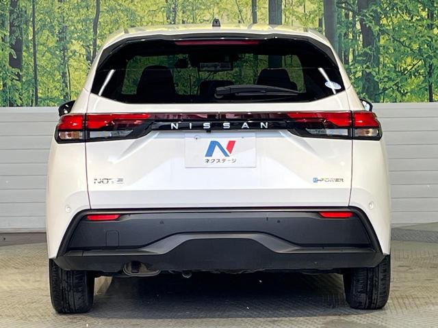 ノート Ｓ　純正９インチナビ　インテリジェントエマージェンシーブレーキ　アラウンドビューモニター　インテリジェントルームミラー　オートハイビーム　オートライト　Ｂｌｕｅｔｏｏｔｈ　フルセグ（15枚目）