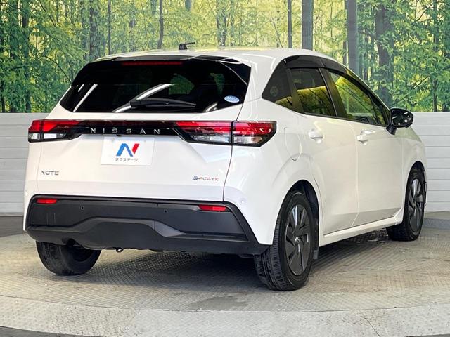 ノート Ｓ　純正９インチナビ　インテリジェントエマージェンシーブレーキ　アラウンドビューモニター　インテリジェントルームミラー　オートハイビーム　オートライト　Ｂｌｕｅｔｏｏｔｈ　フルセグ（17枚目）