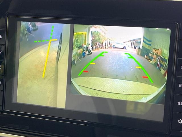 ノート Ｓ　純正９インチナビ　インテリジェントエマージェンシーブレーキ　アラウンドビューモニター　インテリジェントルームミラー　オートハイビーム　オートライト　Ｂｌｕｅｔｏｏｔｈ　フルセグ（26枚目）