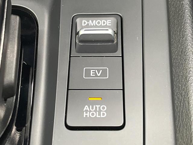 ノート Ｓ　純正９インチナビ　インテリジェントエマージェンシーブレーキ　アラウンドビューモニター　インテリジェントルームミラー　オートハイビーム　オートライト　Ｂｌｕｅｔｏｏｔｈ　フルセグ（34枚目）