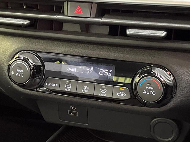 ノート Ｓ　純正９インチナビ　インテリジェントエマージェンシーブレーキ　アラウンドビューモニター　インテリジェントルームミラー　オートハイビーム　オートライト　Ｂｌｕｅｔｏｏｔｈ　フルセグ（35枚目）