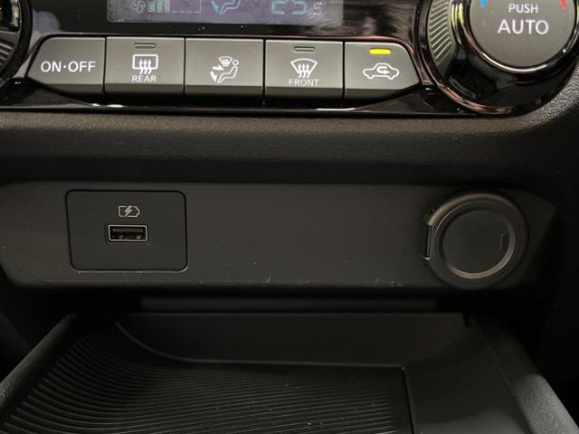 ノート Ｓ　純正９インチナビ　インテリジェントエマージェンシーブレーキ　アラウンドビューモニター　インテリジェントルームミラー　オートハイビーム　オートライト　Ｂｌｕｅｔｏｏｔｈ　フルセグ（36枚目）