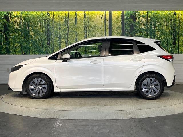 ノート Ｓ　純正９インチナビ　インテリジェントエマージェンシーブレーキ　アラウンドビューモニター　インテリジェントルームミラー　オートハイビーム　オートライト　Ｂｌｕｅｔｏｏｔｈ　フルセグ（46枚目）