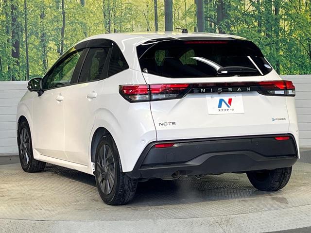 ノート Ｓ　純正９インチナビ　インテリジェントエマージェンシーブレーキ　アラウンドビューモニター　インテリジェントルームミラー　オートハイビーム　オートライト　Ｂｌｕｅｔｏｏｔｈ　フルセグ（47枚目）