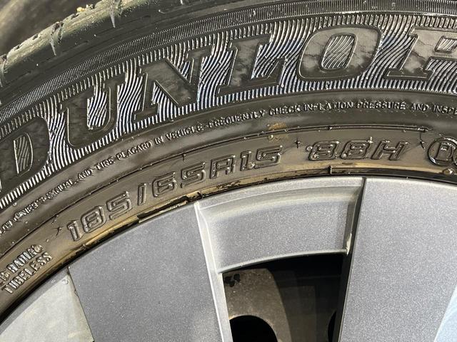 ノート Ｓ　純正９インチナビ　インテリジェントエマージェンシーブレーキ　アラウンドビューモニター　インテリジェントルームミラー　オートハイビーム　オートライト　Ｂｌｕｅｔｏｏｔｈ　フルセグ（52枚目）