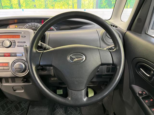 タント カスタムX 禁煙車 スマートキー HIDヘッド 純正14インチアルミ オートエアコン CD 電動格納ドアミラー(10枚目)