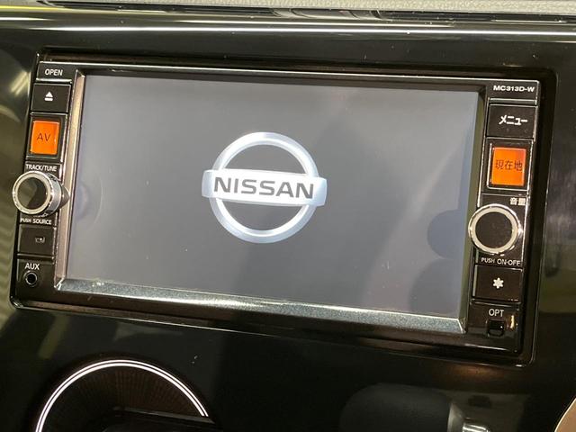 デイズ ハイウェイスター　Ｇ　純正ナビ　アラウンドビューモニター　オートエアコン　ＨＩＤヘッドライト　禁煙車　純正１５インチアルミ　インテリキー　オートライト　フルセグ　Ｂｌｕｅｔｏｏｔｈ　ＥＴＣ（3枚目）