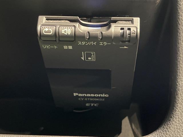 デイズ ハイウェイスター　Ｇ　純正ナビ　アラウンドビューモニター　オートエアコン　ＨＩＤヘッドライト　禁煙車　純正１５インチアルミ　インテリキー　オートライト　フルセグ　Ｂｌｕｅｔｏｏｔｈ　ＥＴＣ（6枚目）